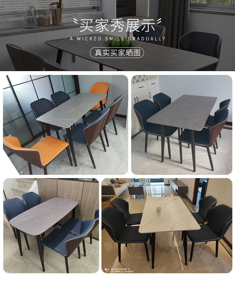斯驼尔 北欧岩板餐桌轻奢现代简约环保家用小户型意式长方形餐桌椅组合 1.2米岩板单桌
