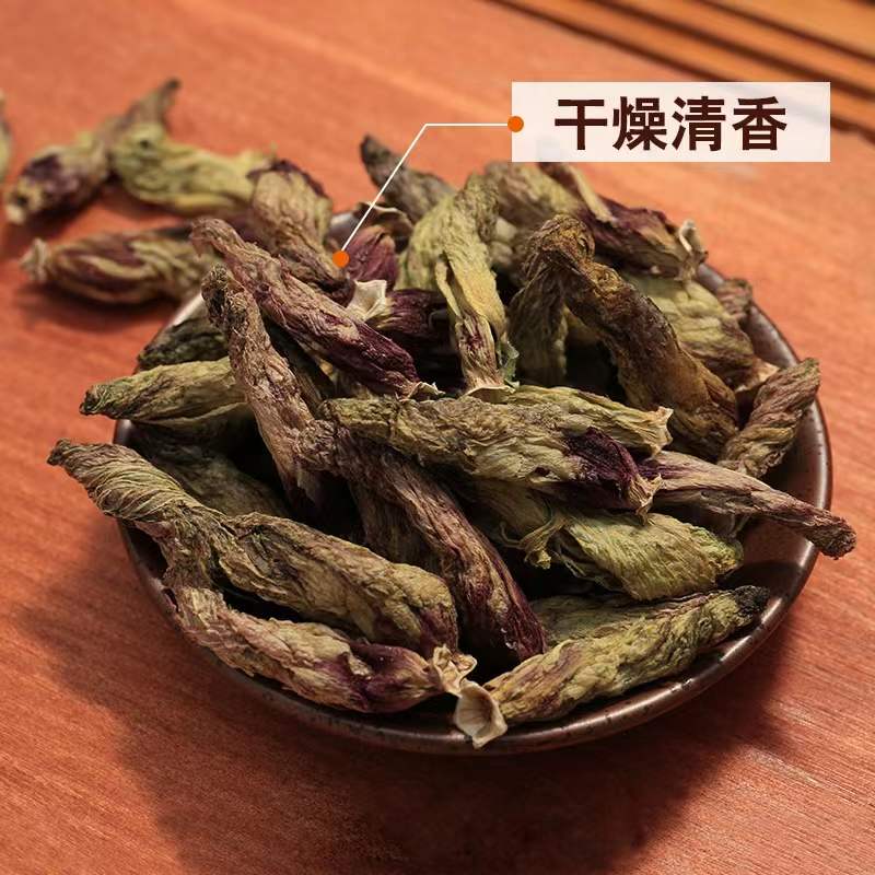 偉博新貨秋葵花茶花草茶農家曬乾秋葵花中藥材山錦葵泡水養生秋葵花茶