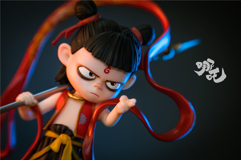 末那哪吒之魔童降世哪吒敖丙李靖殷夫人太乙真人结界兽手办模型定制大