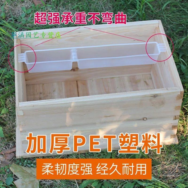 蜜蜂饲喂器15公斤加厚中蜂意蜂通用喂食器喂食槽用喂水器喂糖器075