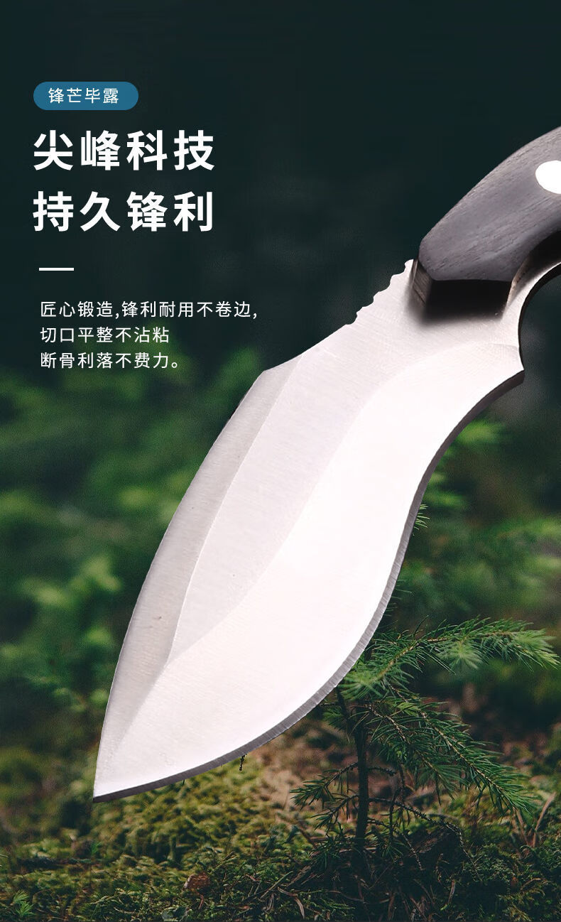 尼泊尔真刀 户外直刀防身高硬度锋利开刃一体野外战术探险便携居家