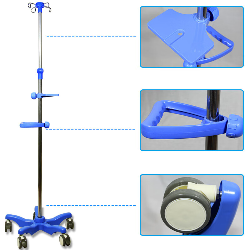 礼达康加厚便携不锈钢高低可调节输液架移动带轮家用吊瓶架点滴架输液