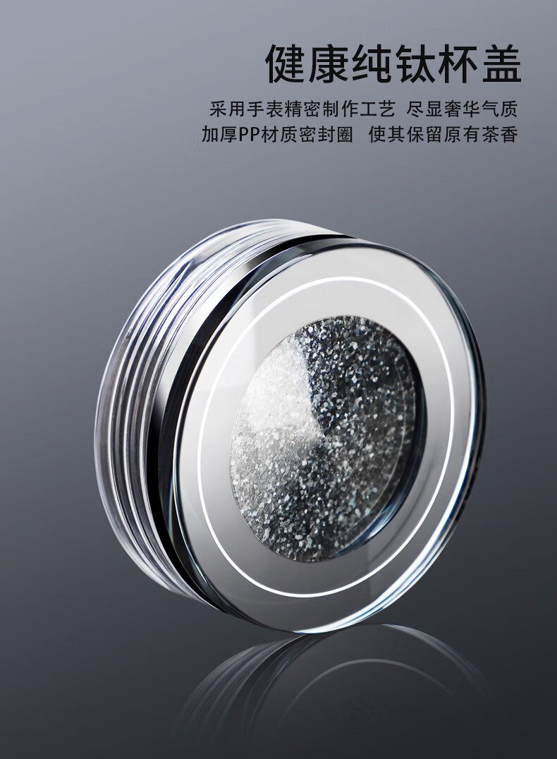 水宜生玻璃杯茶杯双层弱碱性水杯纯钛办公杯带手柄礼盒装刻字私人定制