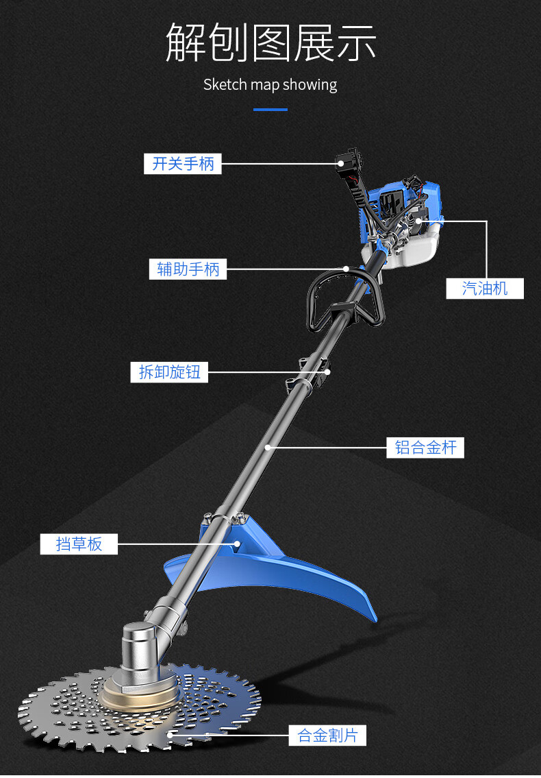 手提式割草机割灌打除草机小型二冲程汽油轻便折叠款后备箱锄草机折叠