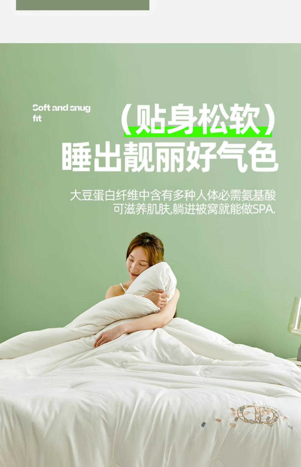 a8bd352897d35548.jpg