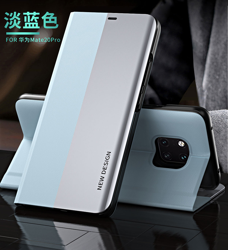 有朋华为mate20pro手机壳智能翻盖皮套lya一al10商务壳hma一al00视窗
