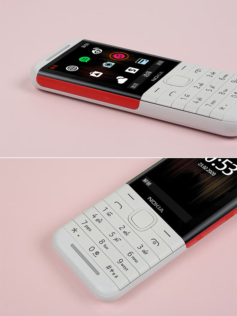 nokia/诺基亚5000经典直板按键移动老年人学生戒网备用小手机 黑红色