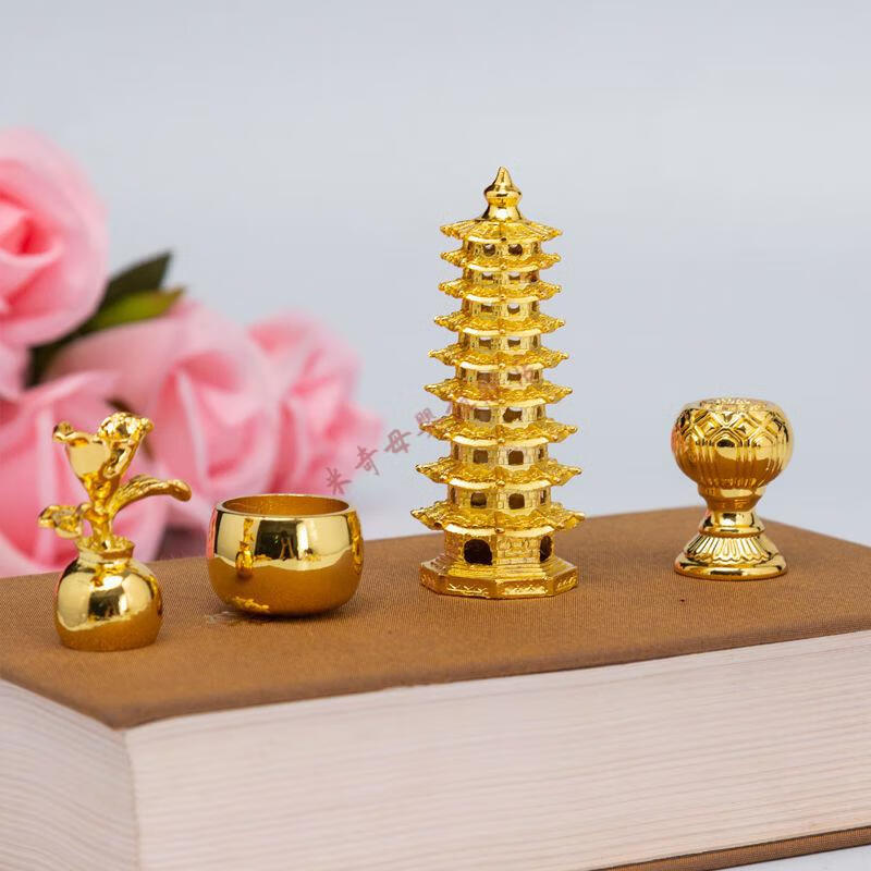 佛三宝佛像如来释迦摩尼钵盂阿弥陀佛莲花药师佛金塔法器配件中号钵盂