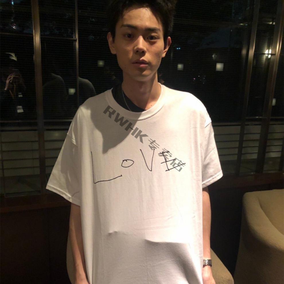 rwhk笨蛋太郎日剧菅田将晖t恤菅田将晖同款短袖衣服livetour短袖白色