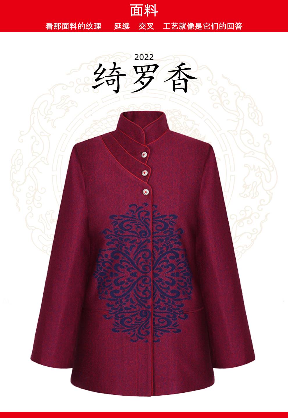 寿衣女殡葬寿衣女全套七件套殡葬用品老人冲喜四领三腰去世送老衣锦绣