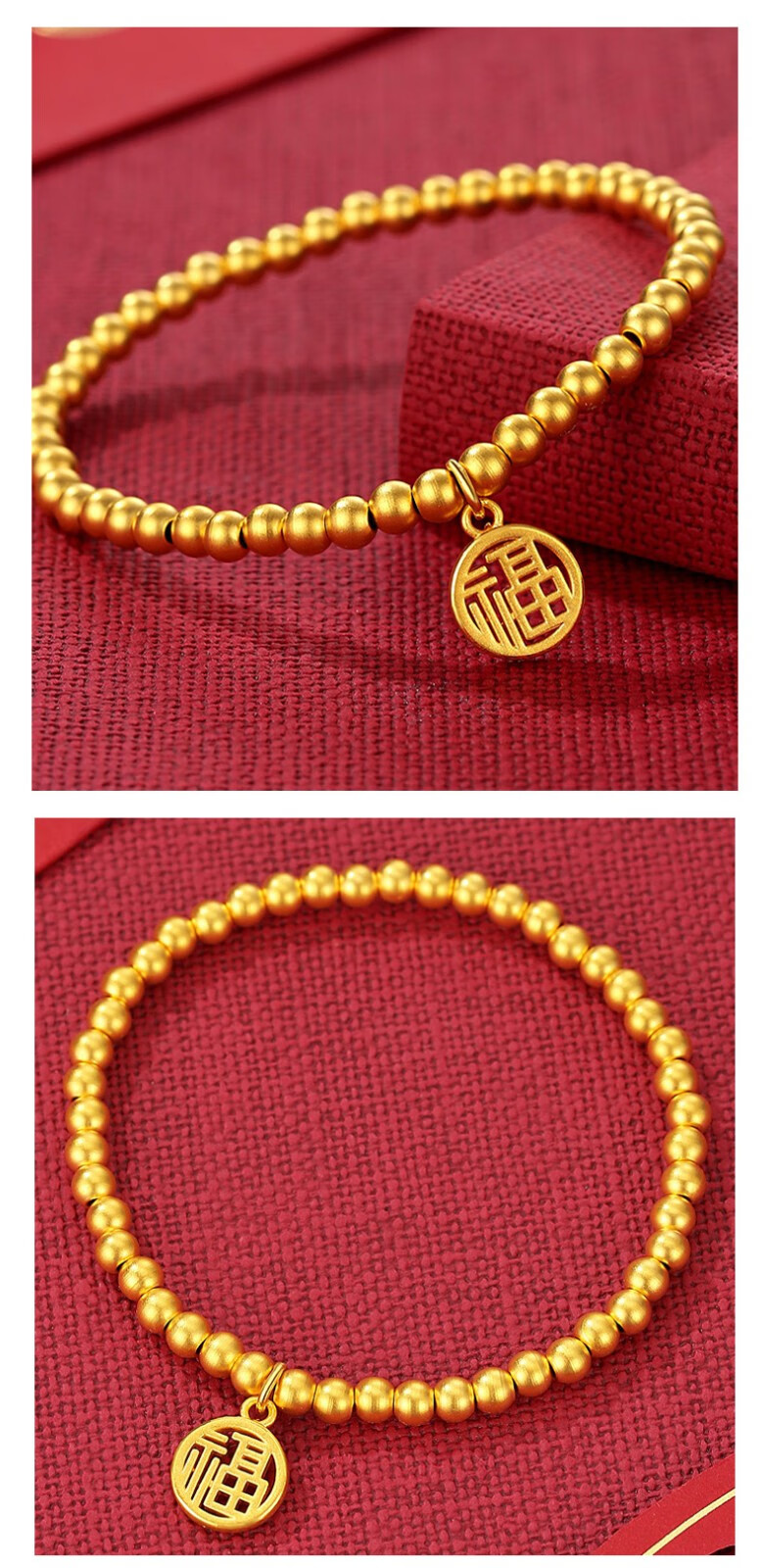 老凤凰黄金手链足金999女士福气手链古法工艺经典圆珠手链送妈妈保安