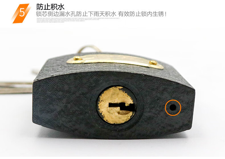 三环门锁锁通开锁户外防水铜芯小锁头锁子电表锁大门锁宿舍柜子仓库
