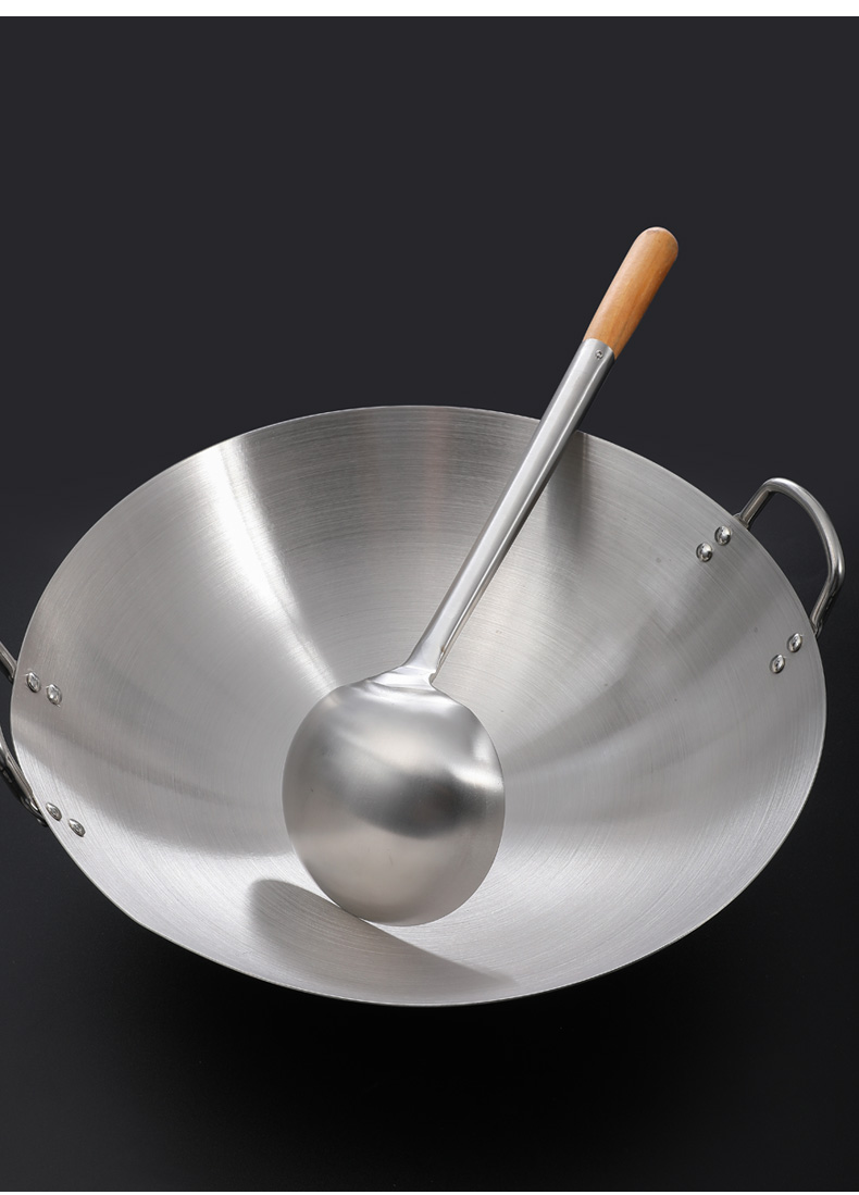 304不锈钢炒勺厨师专用炒菜勺子饭店商用长柄大汤勺家用厨房手勺12两