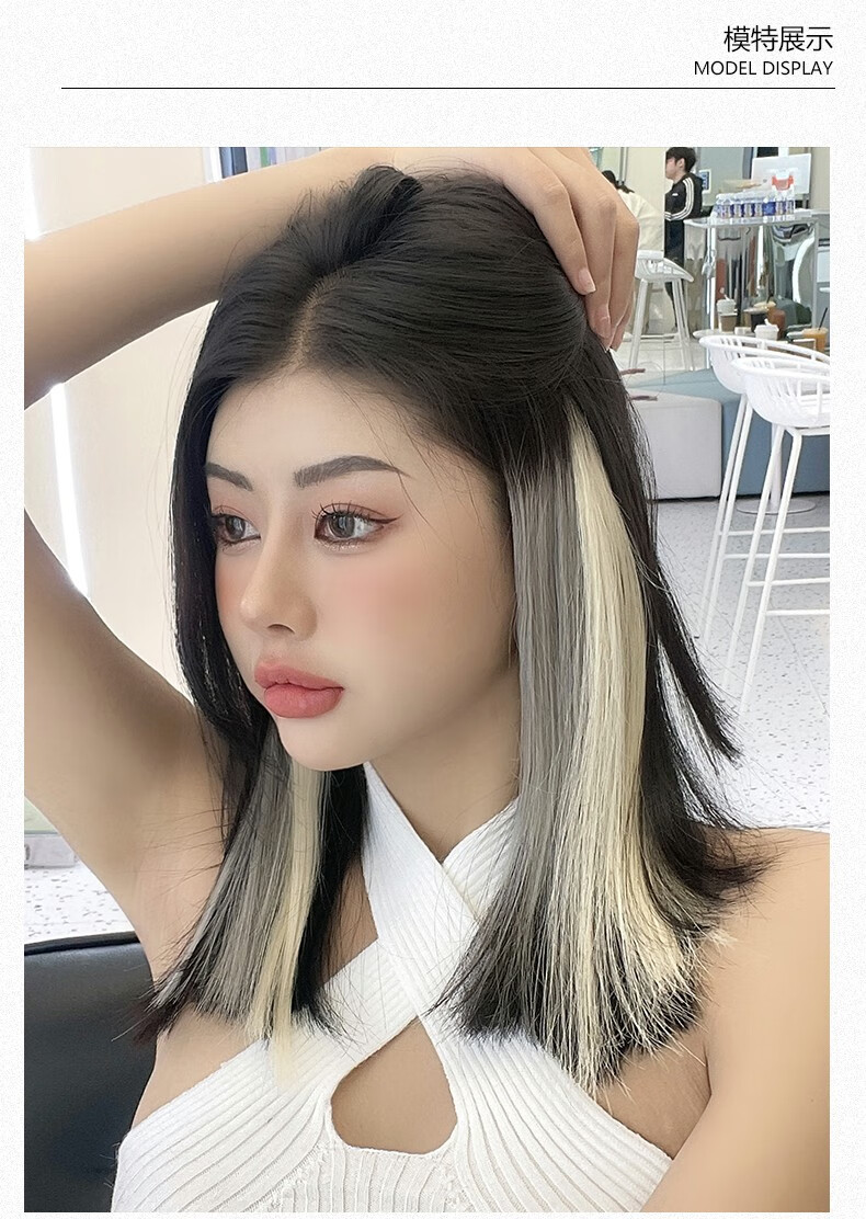 actualself假发女染女士短发假发片彩色一片式渐变真发条渐变亚麻金