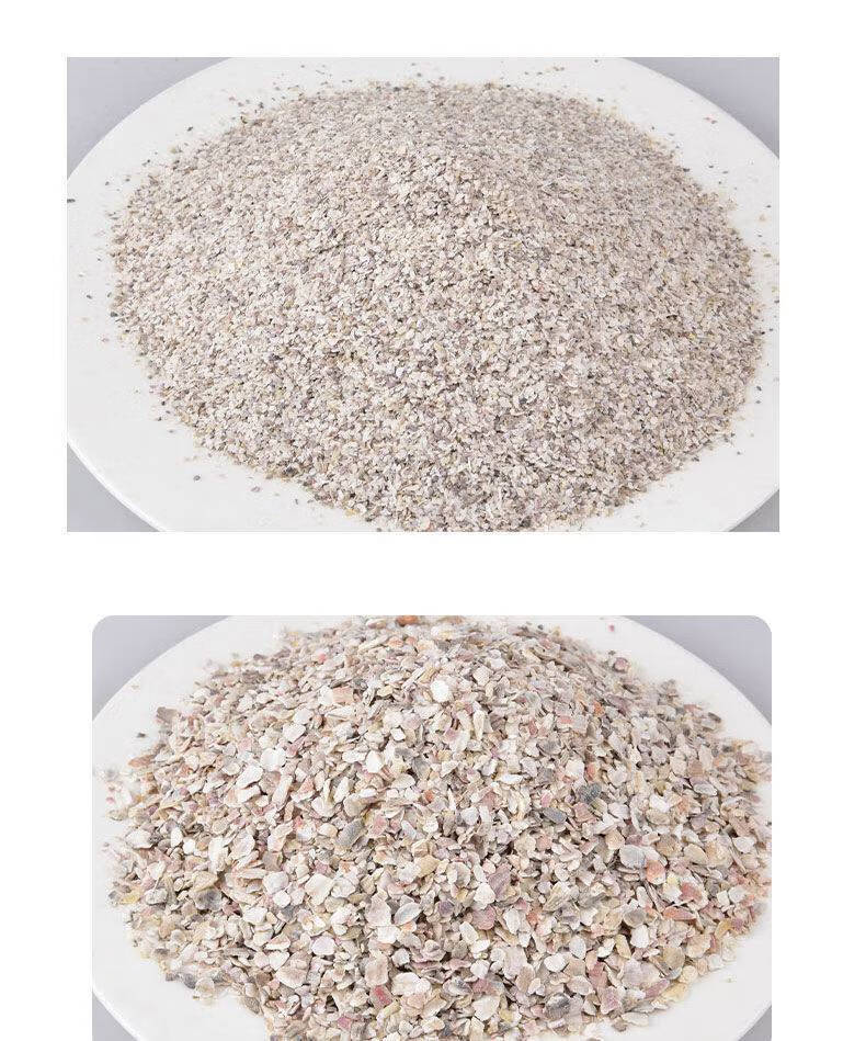 高钙贝壳粉鸡鸭鹅鸽子虾蟹畜禽补钙专用牡蛎粉砂高钙精磨小颗粒12mm1
