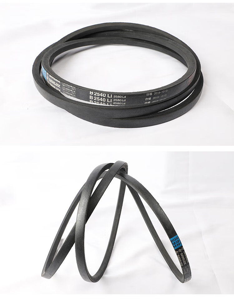 三力士三角皮带b型b2388其他