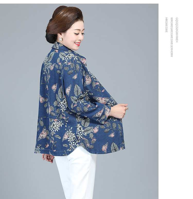 恒源祥高档品牌女装春夏新款中老年秋装外套夹克50岁60妈妈外套长袖