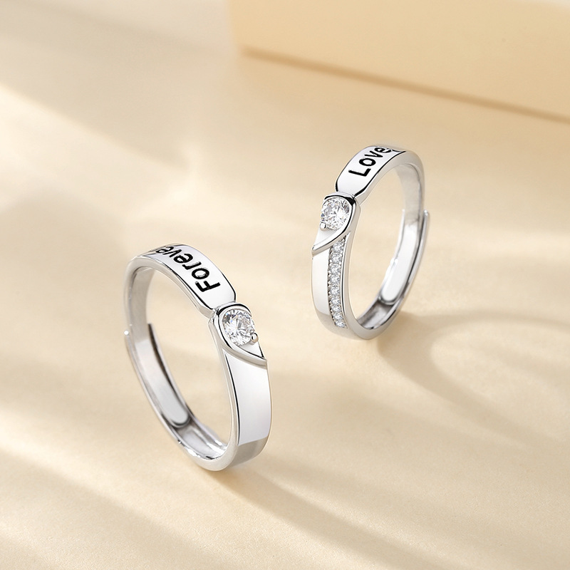 优诗诺 心心相印戒指永恒情侣s925银字母foreverlove爱心七夕情人节