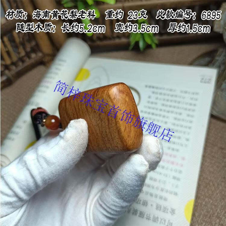 6821f087385bbff9.jpg