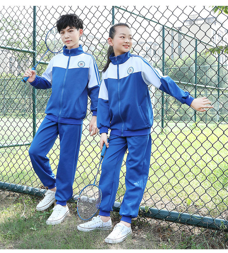 兄弟登蓝色校服外套套装小学生初中秋季班服校服团购长裤长袖两件套