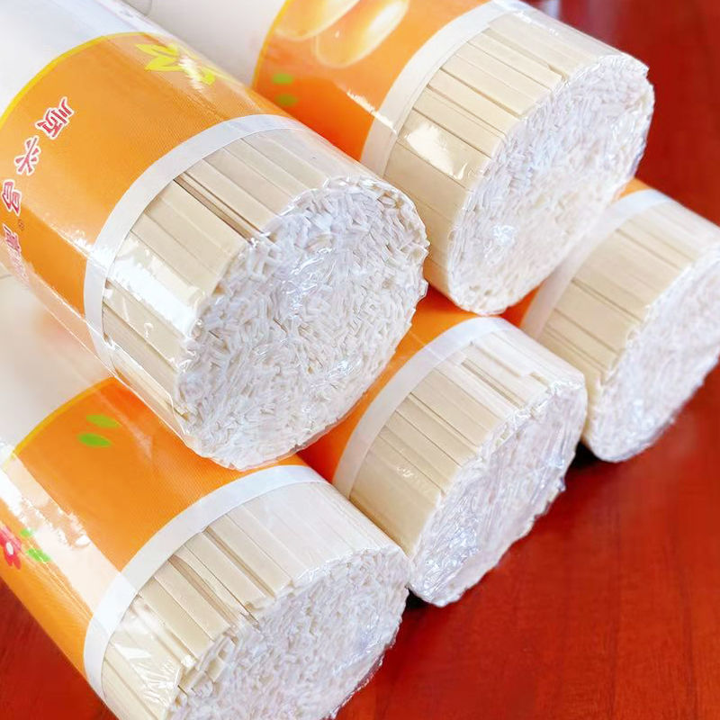 挂面条整箱原味干面条类中宽挂面鸡蛋面速食细面圆面爽滑劲道3斤鸡蛋