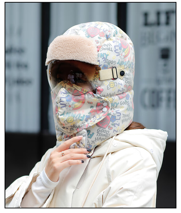 冬季保暖面罩骑行防风德绒头套 帽子女冬季加绒加厚防风面罩保暖神器