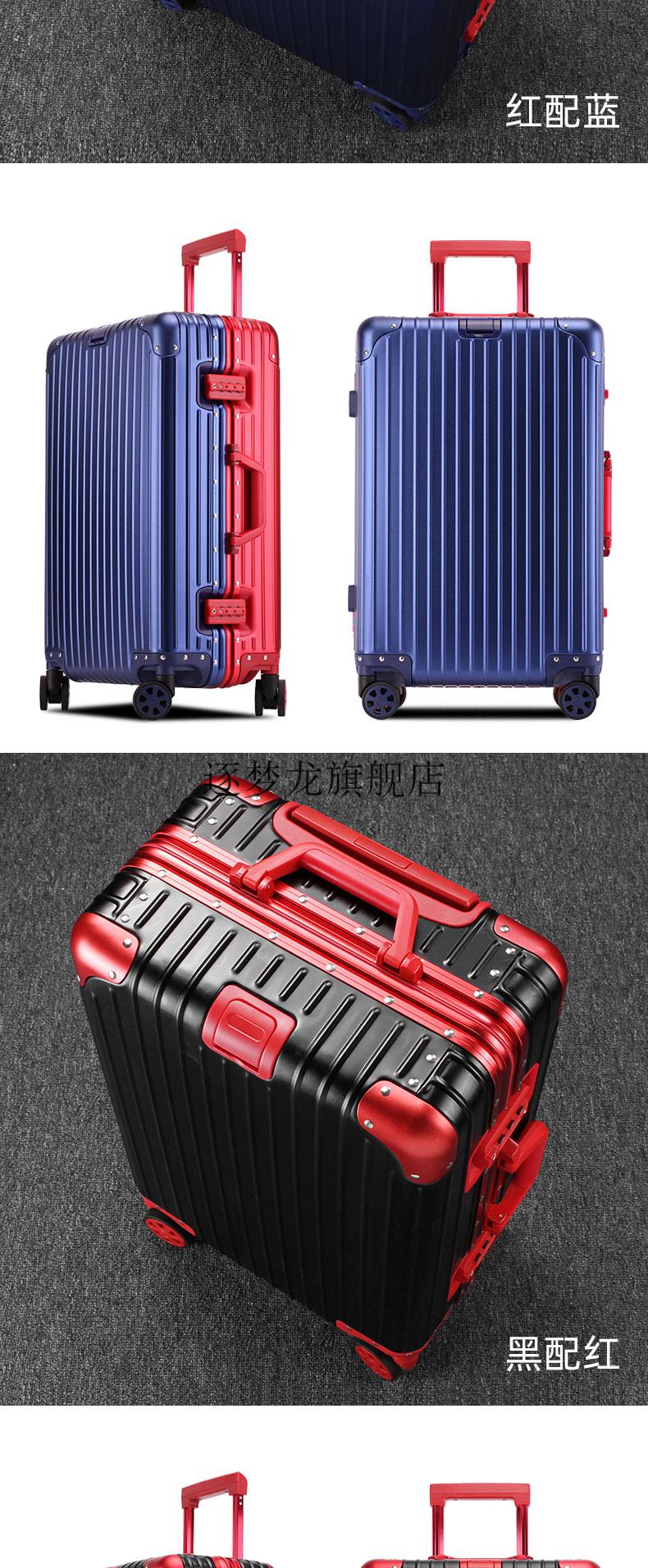 2022新款nici20拉杆箱全铝镁合金拉杆箱万向轮行李箱男女24密码登机箱