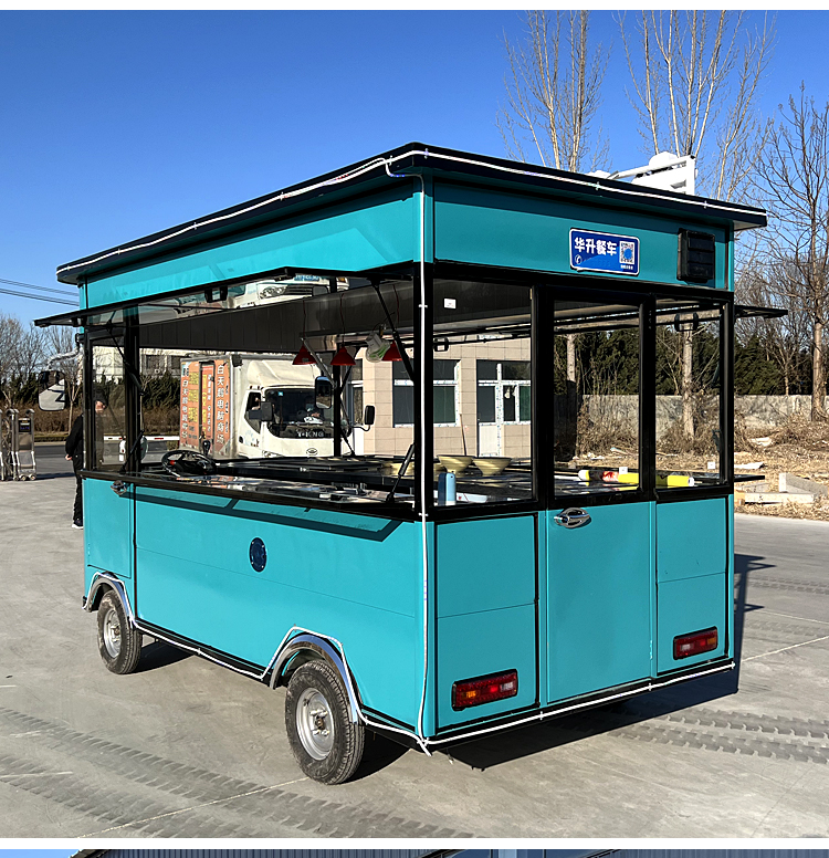 华夏悦翔移动摆摊车小吃车推车多功能餐车流动炸串烧烤商用电动四轮