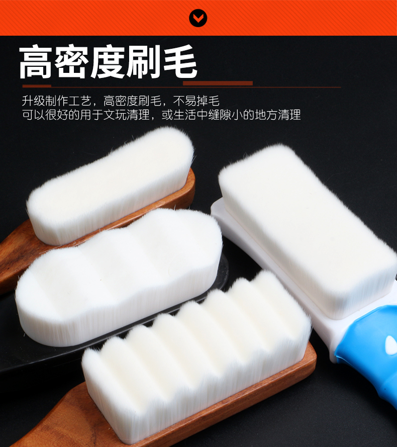 刷大号文玩刷万毛刷平头小纳米细毛核桃金刚菩提清理包浆波浪软毛刷超