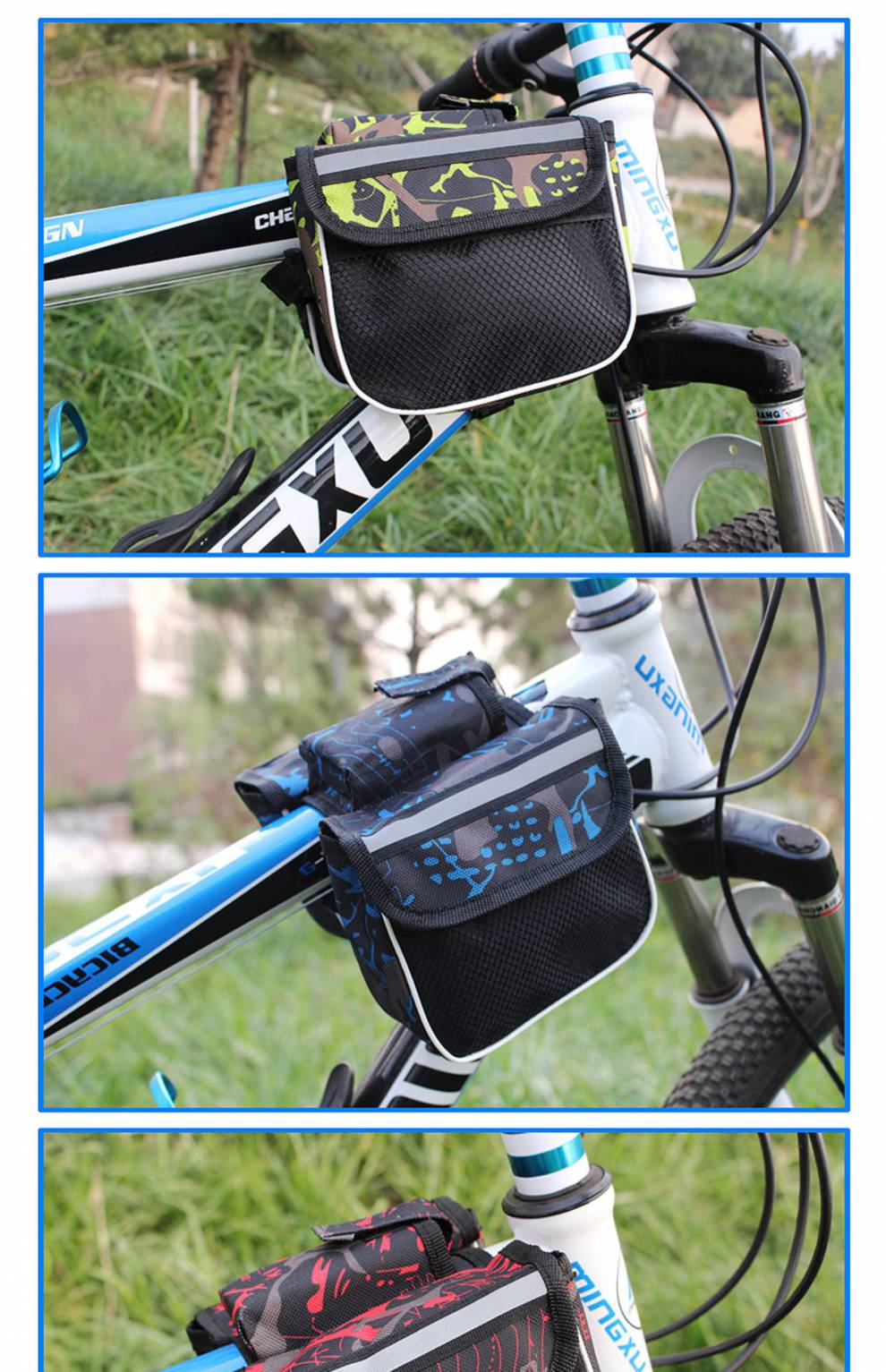山地车前梁大容量包 山地自行车包前梁包大容量防水手机横梁马鞍挂包