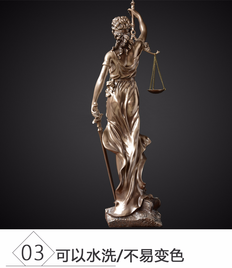 同款正义女神摆件希腊公平公正司法女神雕像律师办公室法律天平摆件