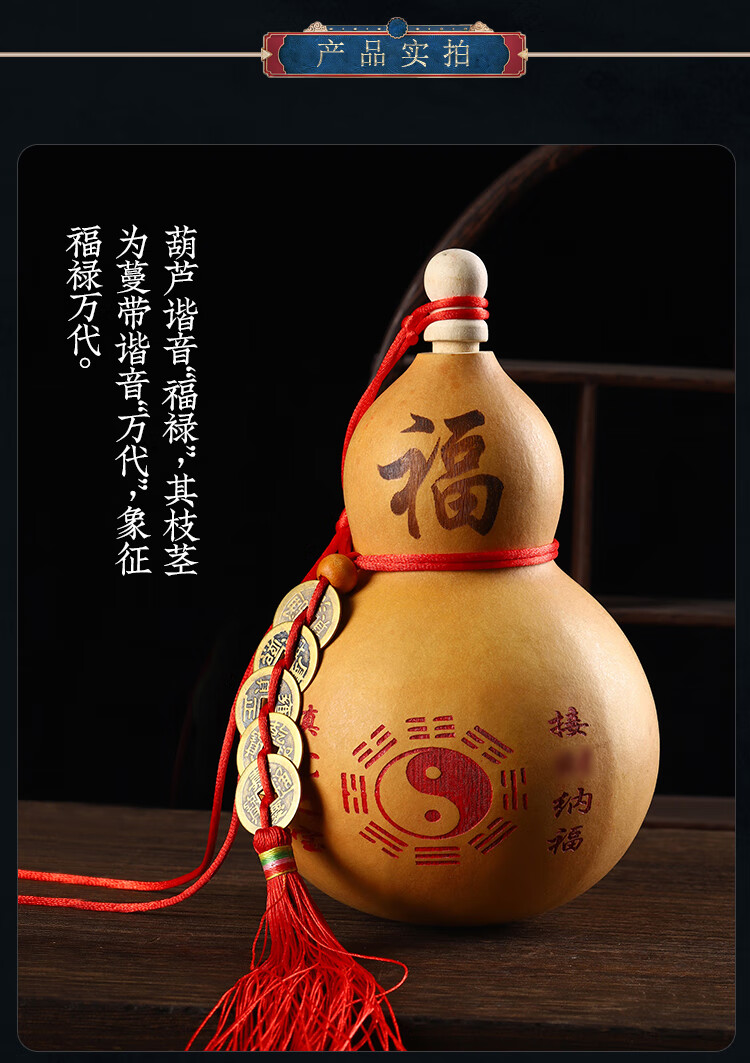 纯铜天然开口特大葫芦五帝钱挂件真胡芦门口卧室带盖八卦客厅葫芦摆件