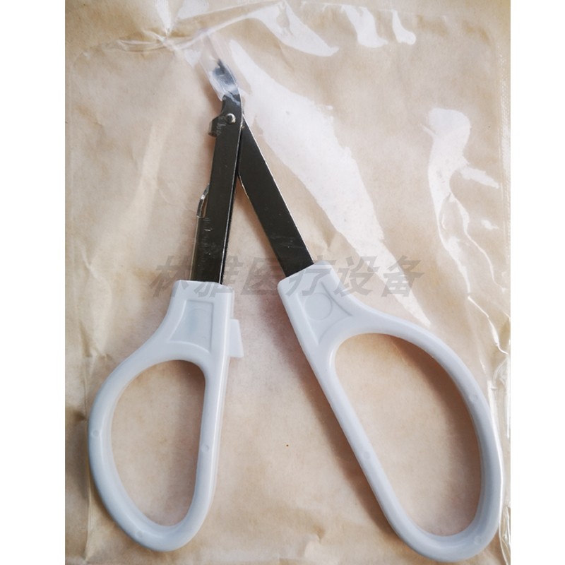 6015jd健康6015【jd健康】包皮钛钉取钉器手术后拆钉器皮肤