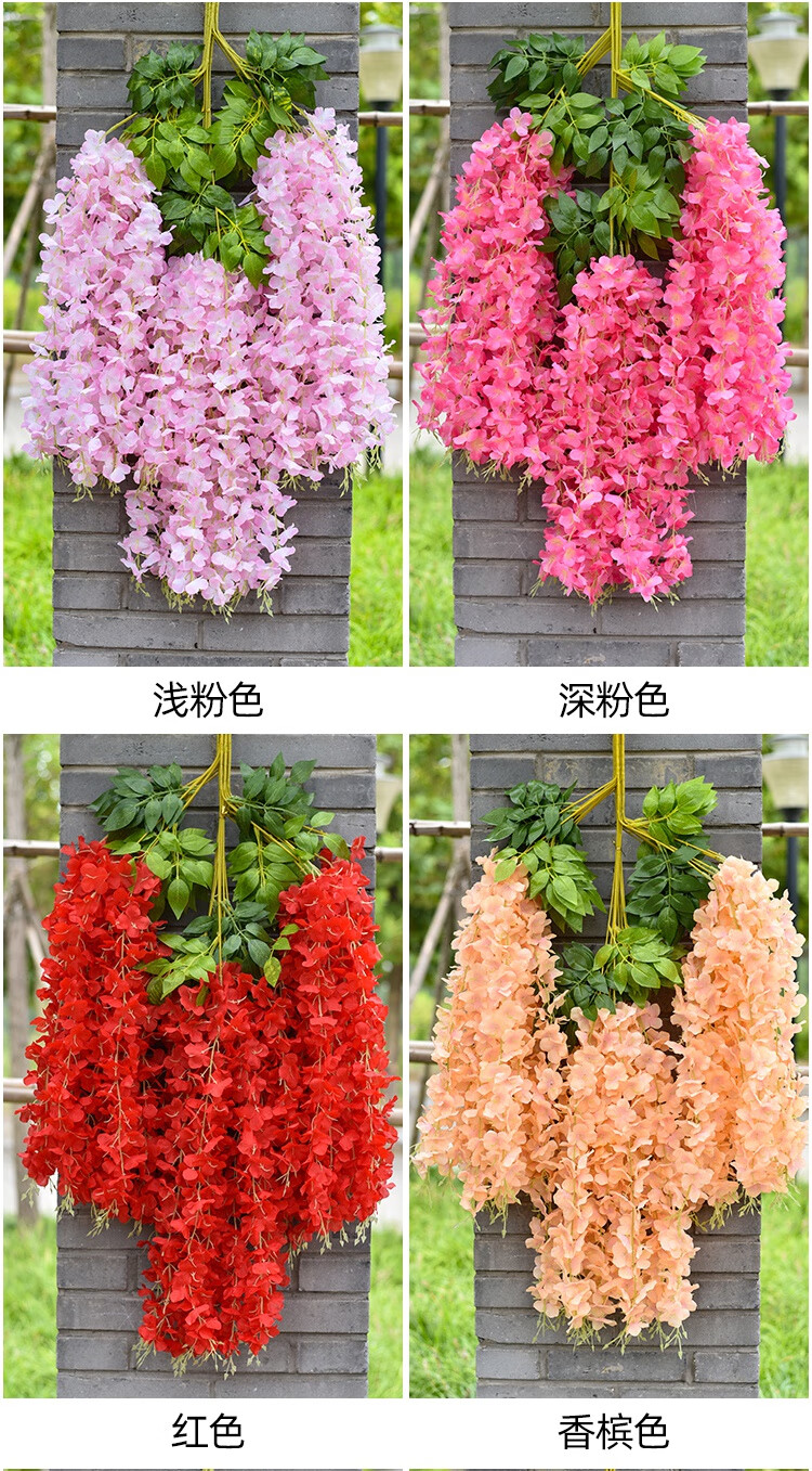 塑料紫藤仿真花豆花假花紫罗兰客厅吊顶垂吊花藤婚庆装饰植物藤条 长