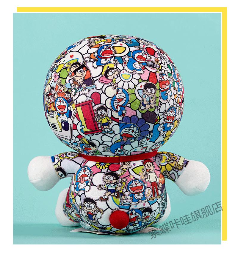 日本村上隆哆啦a梦公仔联名款毛绒玩具叮当猫机器猫玩偶生日礼物