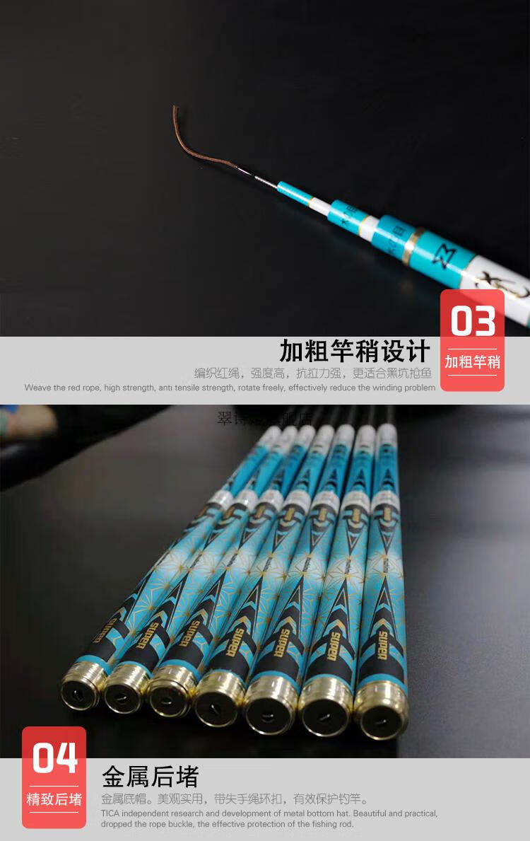 木之目官方鱼竿猎影黑坑硬钓鲤鱼竿竞技手竿台钓竿水库碳素轻28钓大物