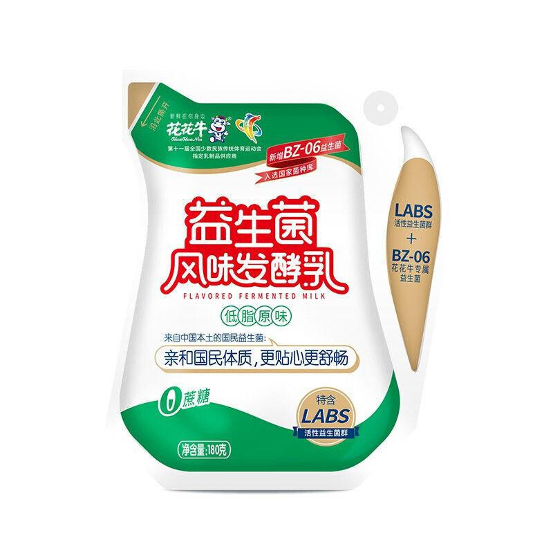 花花牛发酵益生菌乳酸菌酸奶爱克林餐早餐奶180g袋装草莓味16袋