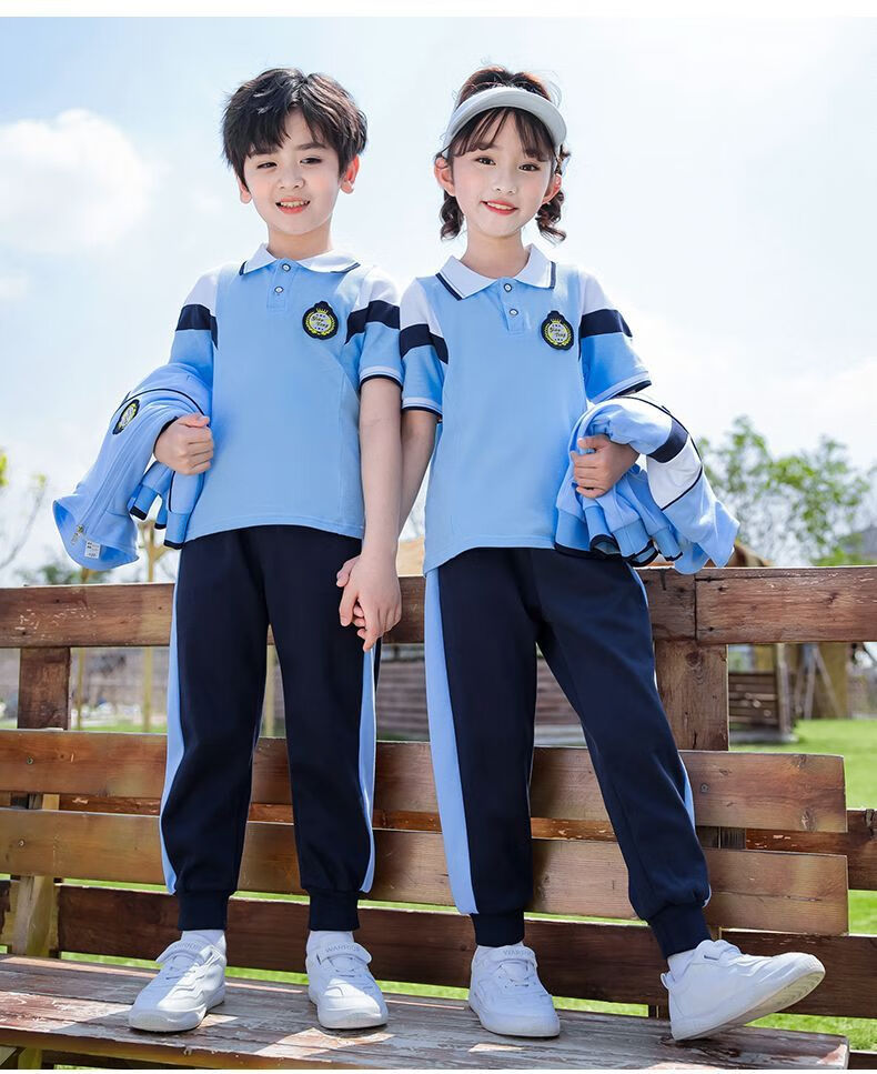 皮尔卡丹伊顿高端定制小学生校服春秋款三件套幼儿园园服秋季新款儿童