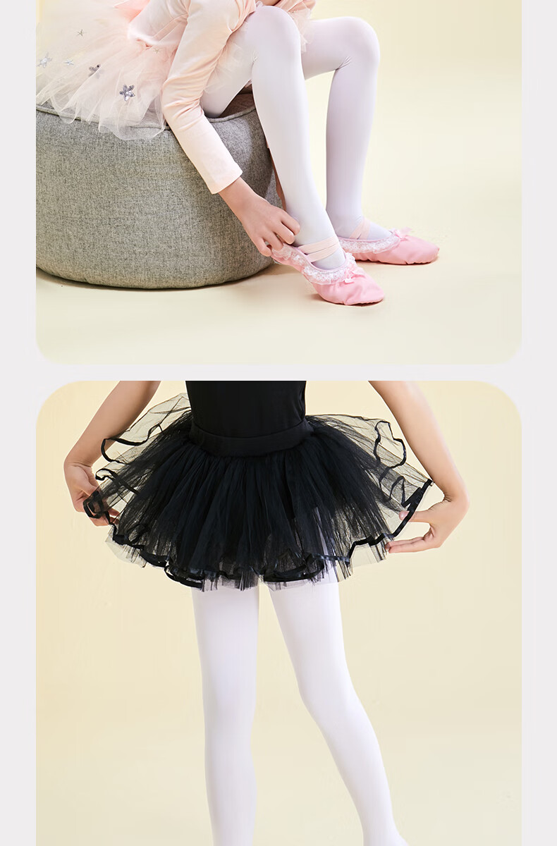 迪士尼disney春秋冬季儿童舞蹈袜白色女孩学生纯棉防滑女童跳舞袜连体