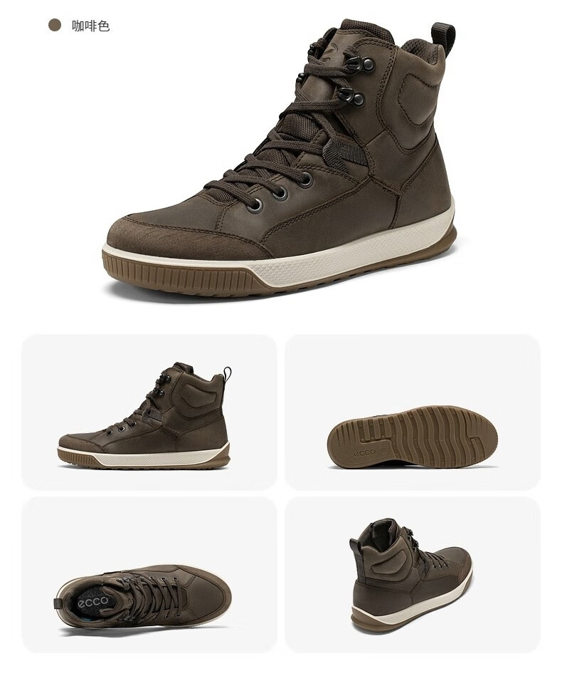 ecco爱步舒适高帮鞋男 秋季新款潮保暖防滑鞋子 路竞 咖啡色506451869