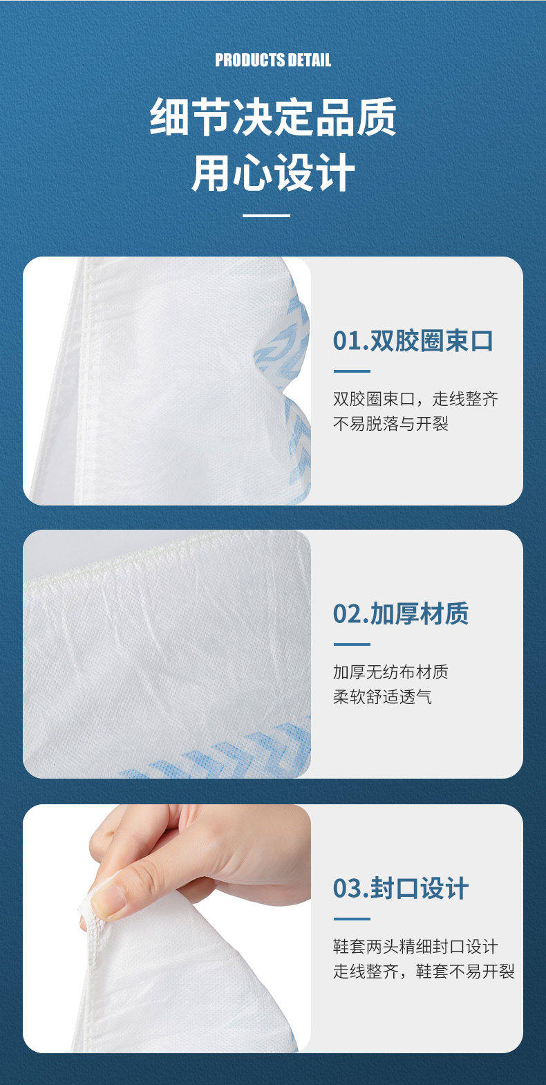 室内防滑加厚加大耐磨防滑待客用防绊脚 100只白色印花无纺布鞋套