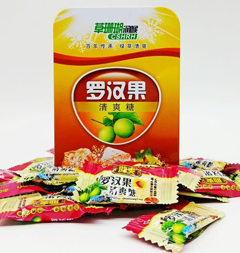 含片润喉糖6盒装清爽糖喉咙干痒痛清凉戒烟糖果金嗓子蜜炼枇杷味1盒