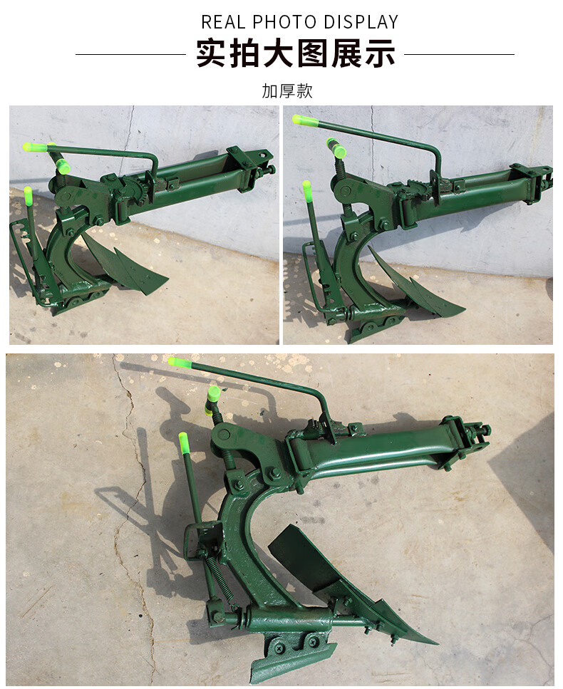 农机微耕机配件微耕机旋耕机田园管理机配套农机具配件铸铁翻转犁开沟