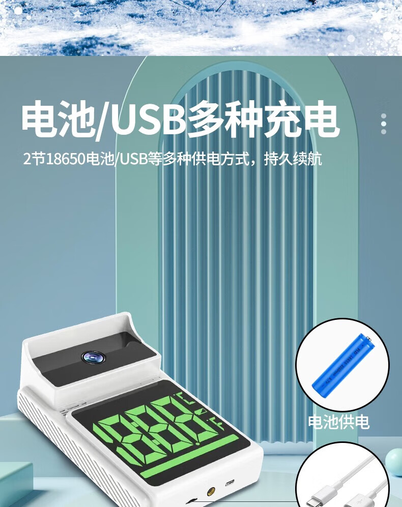 2m远距离测温仪 户外抗强光测温仪 立式门口电子体温检测仪 商场温度