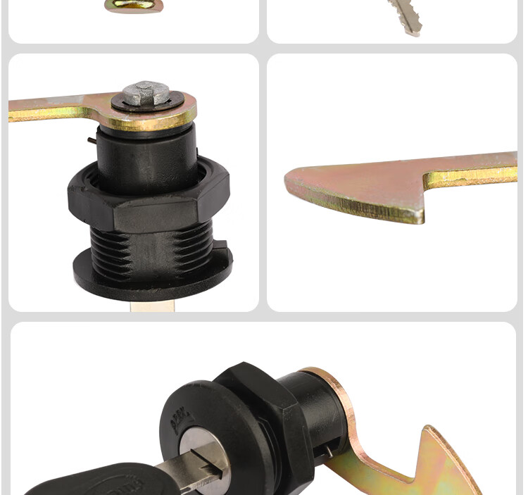 斯柯雅后备箱锁通用电瓶车尾箱锁摩托车工具箱靠箱锁芯固定扣配件1号