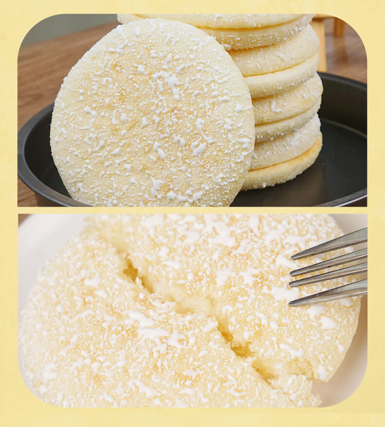 网红法式雪饼软糯雪花饼传统糕点茶点心早餐饼面包小吃休闲零食法式