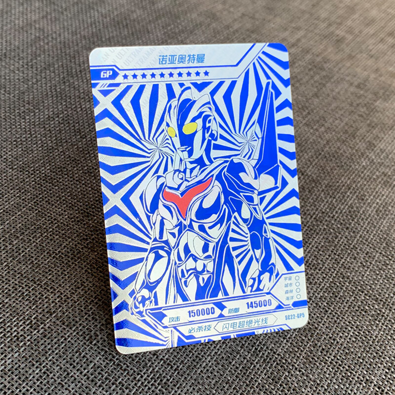 六一儿童节礼物卡游正版奥特曼卡片蓝gp卡单卖单张单买诺亚蓝gp泽塔令