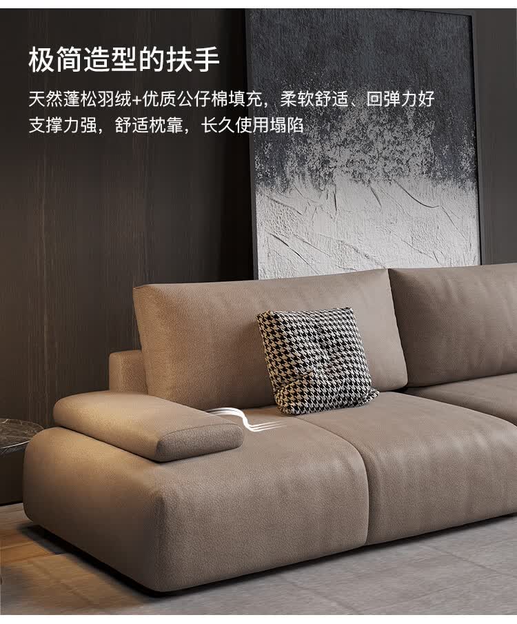 畅活纳米科技布沙发北欧简约现代居家小户型直排乳胶布艺沙发组合两人