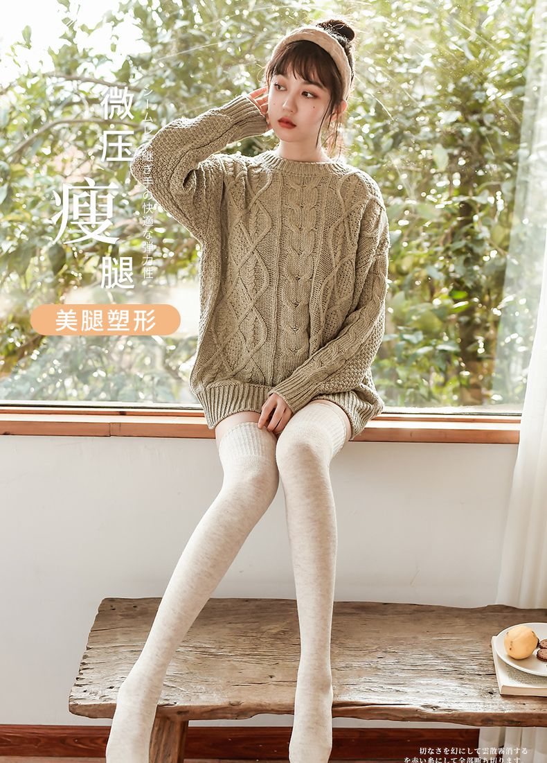 羊毛袜过膝袜女秋冬防滑加绒加厚长筒袜日系羊毛大腿袜子冬季高筒长袜