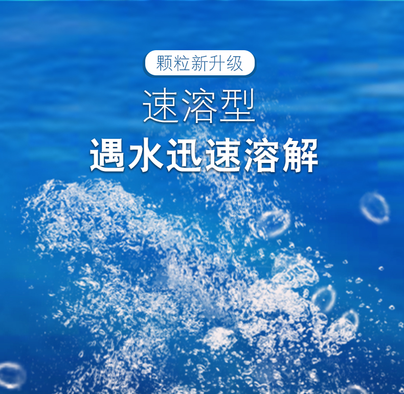 汽车玻璃水泡腾片夏季浓缩玻璃清洁剂雨刮水防冻30片装